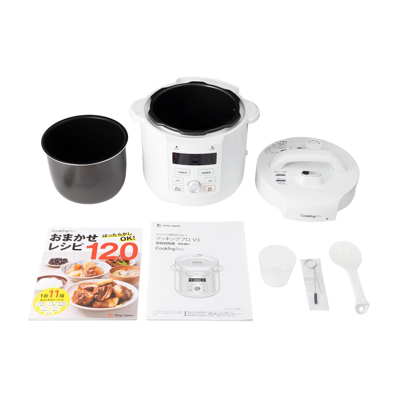 ショップジャパン 電気圧力鍋 クッキングプロV3の口コミ・評判は？実際