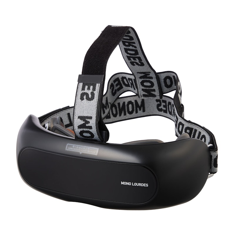 アテックス モノルルド アイケア AX-HXL350の口コミ・評判は？実際に