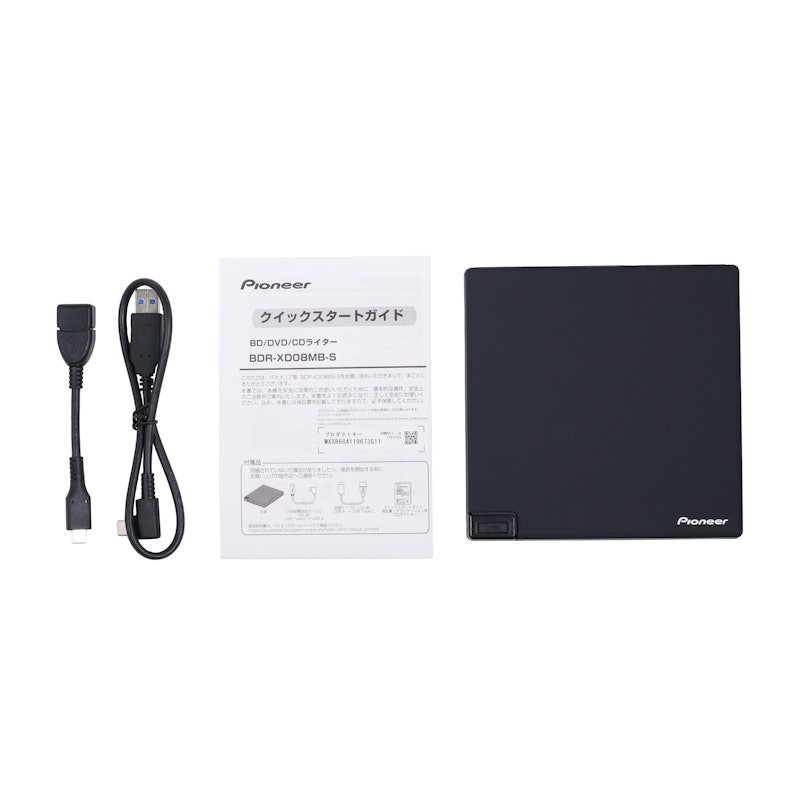 パイオニア ポータブルブルーレイドライブ BDR-XD08MB-Sをレビュー