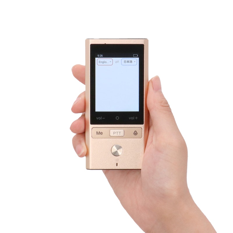 arrows helloをレビュー！クチコミ・評判をもとに徹底検証 | マイベスト