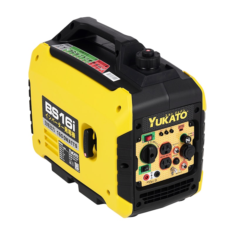YUKATO インバーター発電機 BS16iを検証レビュー！インバーター発電機