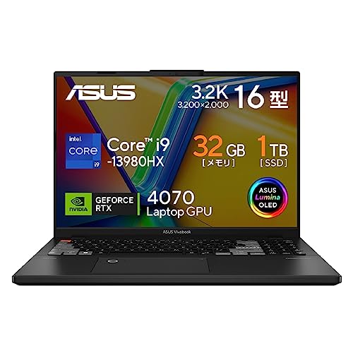 Core i9のノートパソコンのおすすめ人気ランキング【2026年2月