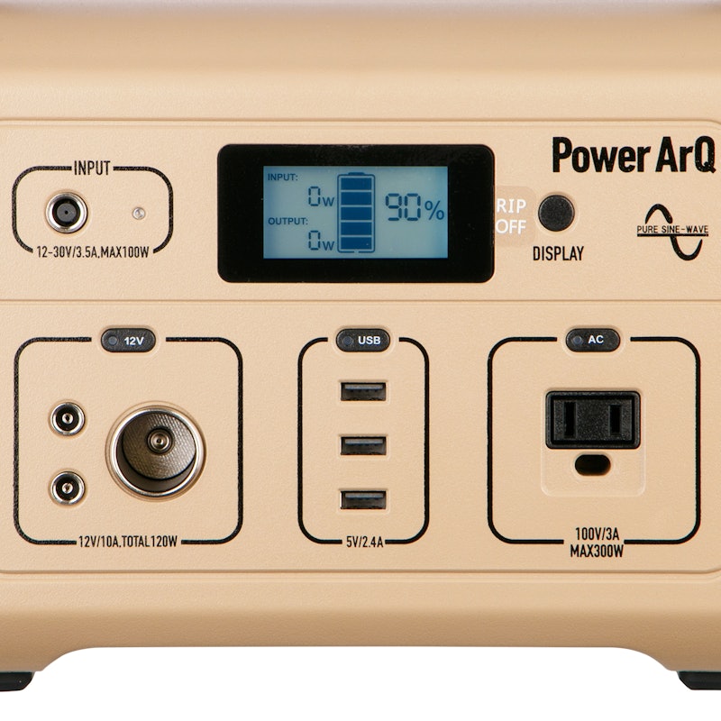 PowerArQ ポータブル電源をレビュー！クチコミ・評判をもとに徹底検証