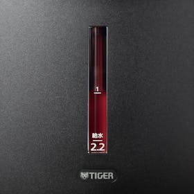 タイガー魔法瓶 蒸気レスVE電気まほうびん PIM-G220をレビュー