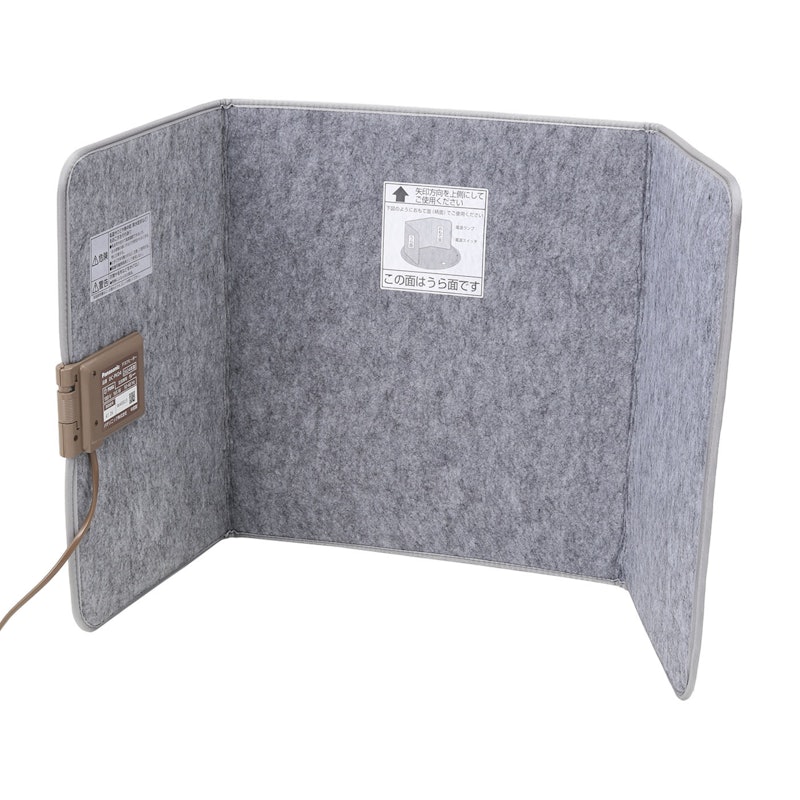 パナソニック Panasonic デスクヒーター DC-PKD4-Hを検証レビュー