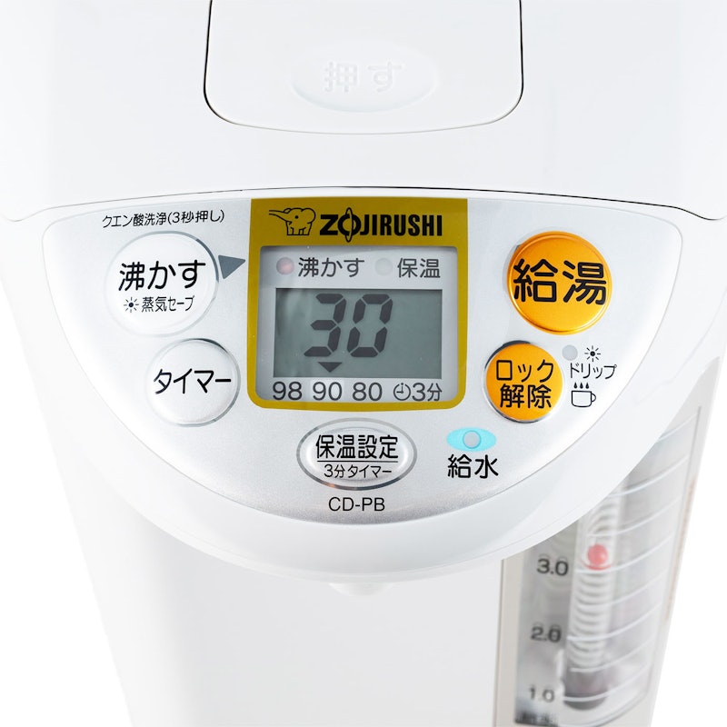 象印マホービン マイコン沸とう電動ポット CD-PB50をレビュー