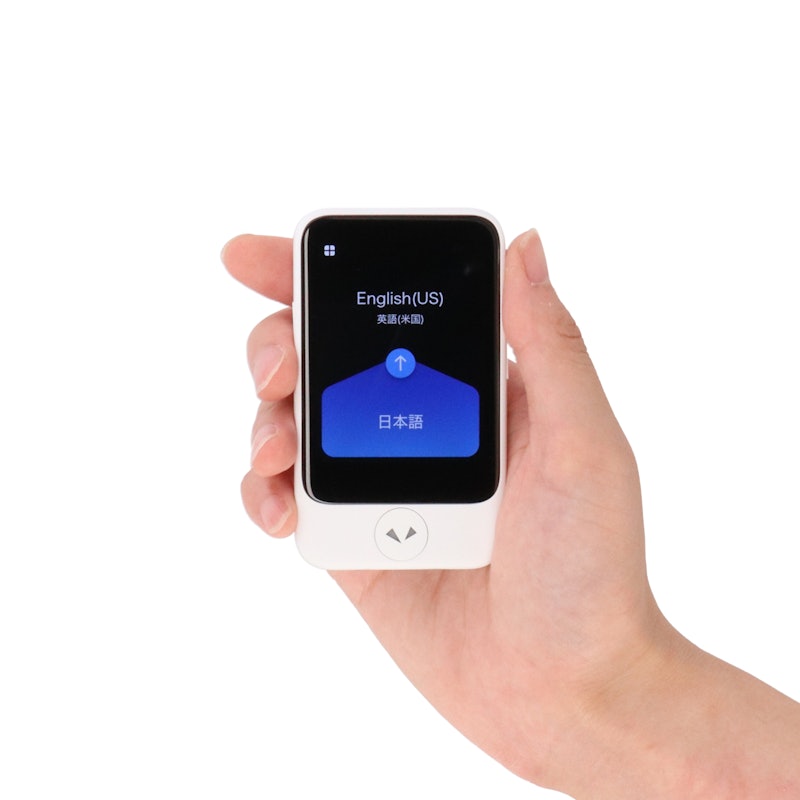 ポケトーク POCKETALK Sをレビュー！クチコミ・評判をもとに徹底検証