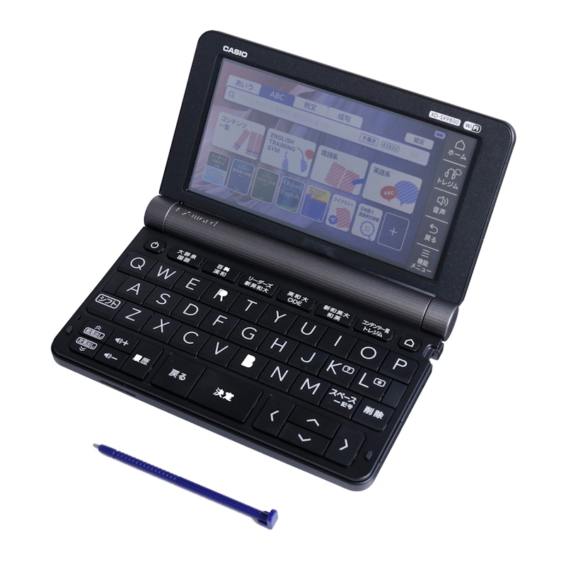 カシオの電子辞書のおすすめ人気ランキング【2026年2月】 | マイベスト