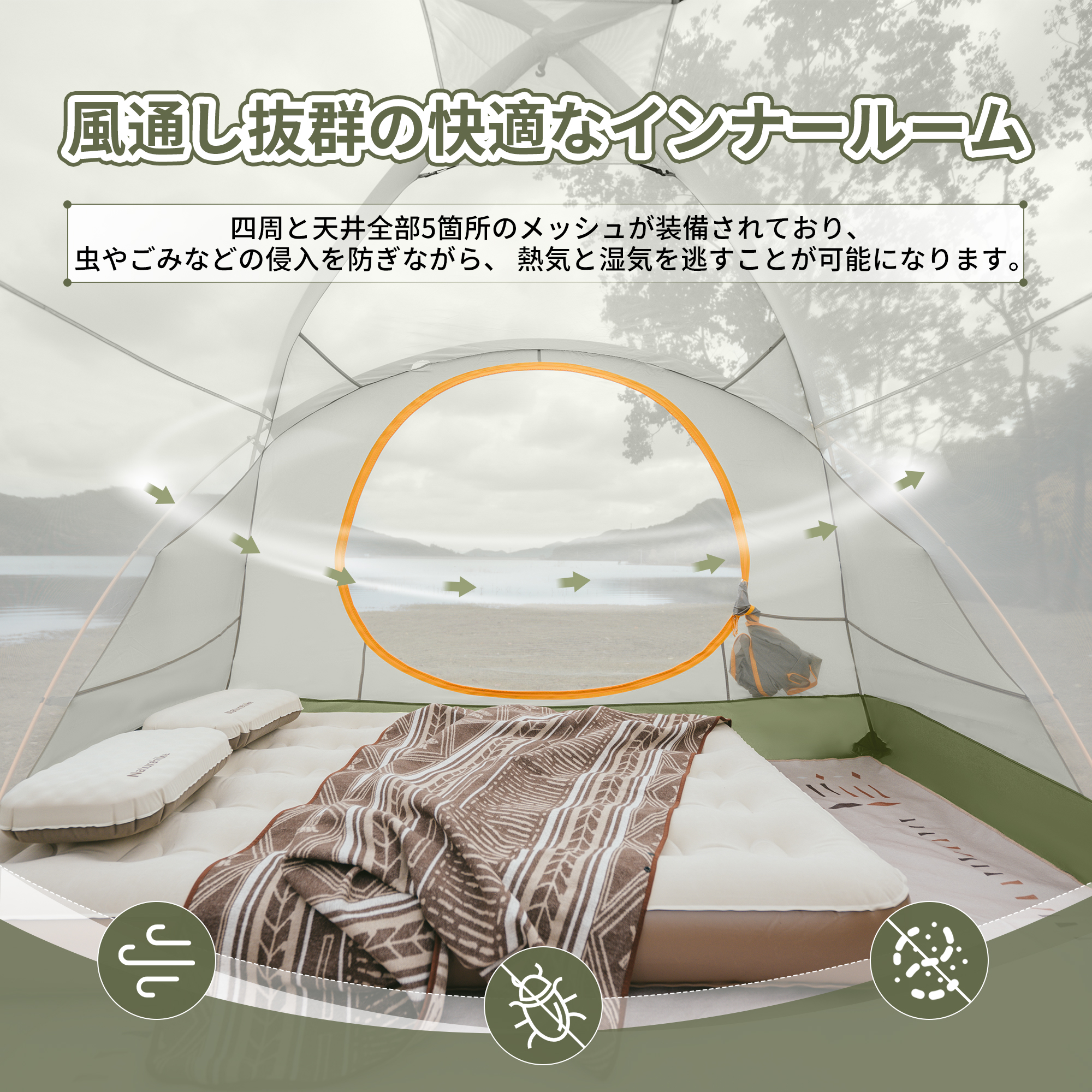 Naturehike KOTA4 テント 4人用 耐水圧3000mm UPF50+ 二つの前室 自立