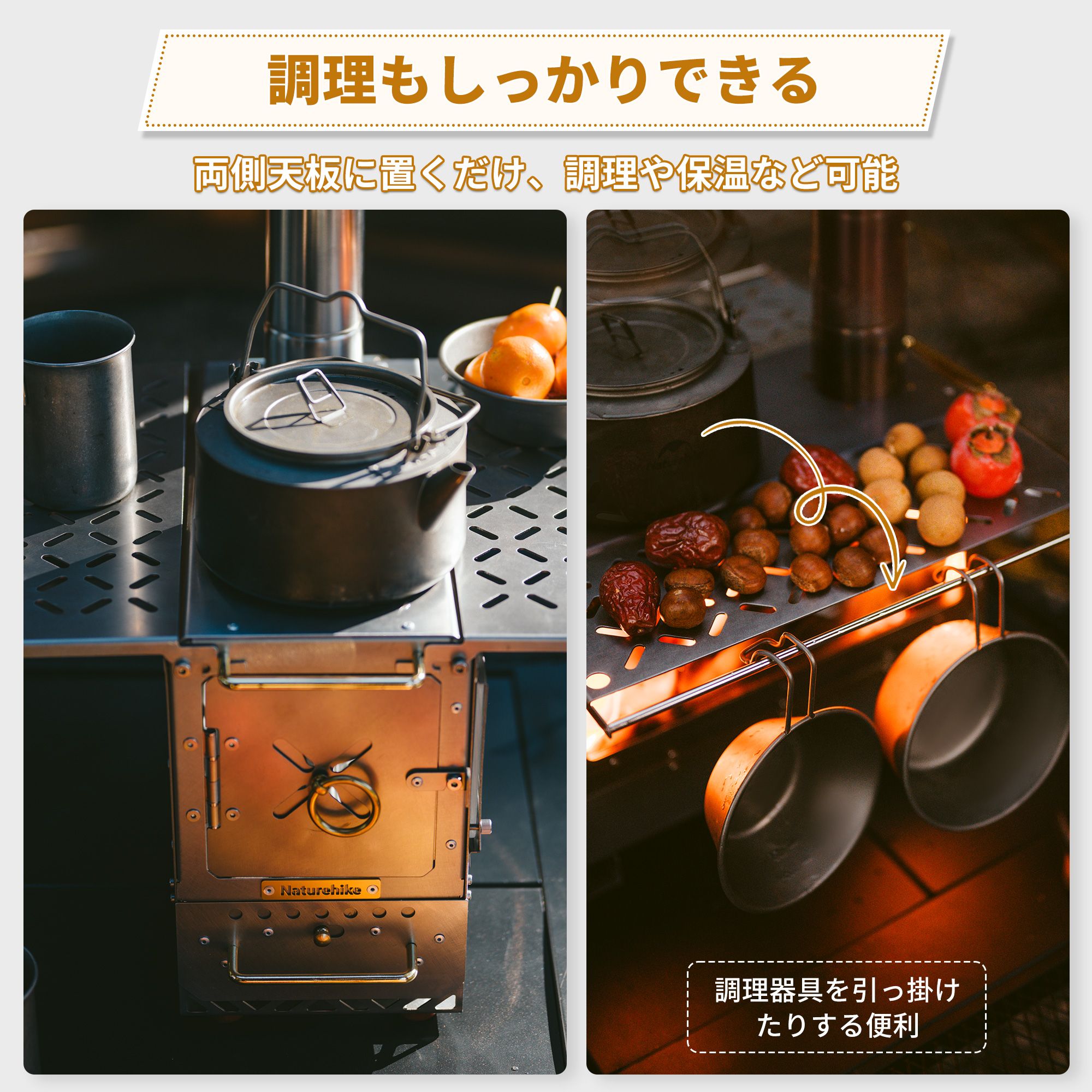 Naturehike 薪ストーブ ウッドストーブ アウトドア キャンプ