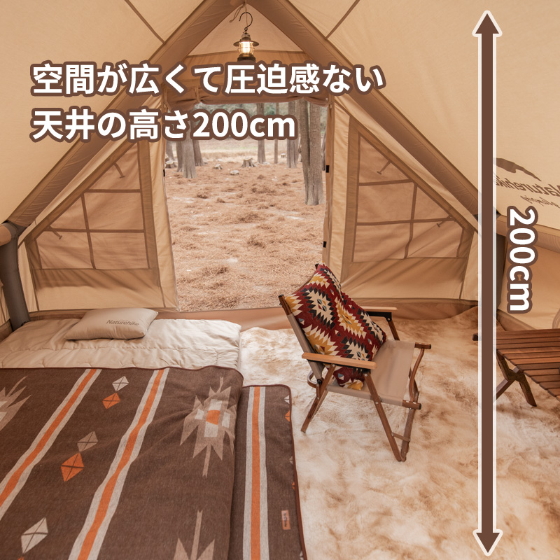 新作Naturehike Air6.3 エアーテント アップグレード版 綿布テント 2-4