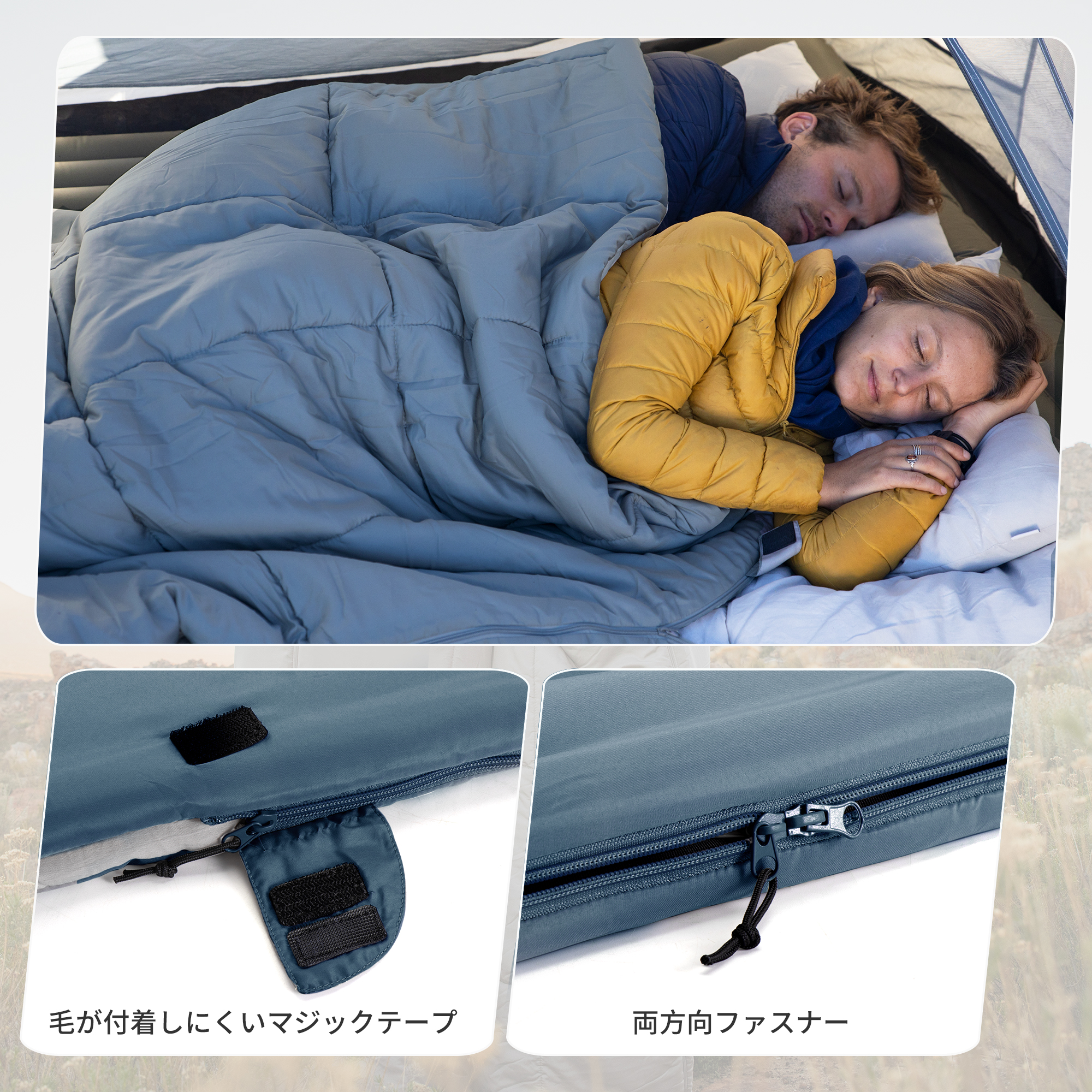 Naturehike シュラフ 連結解体可能 2人用 寝袋 寝袋 封筒型 幅広いサイズ