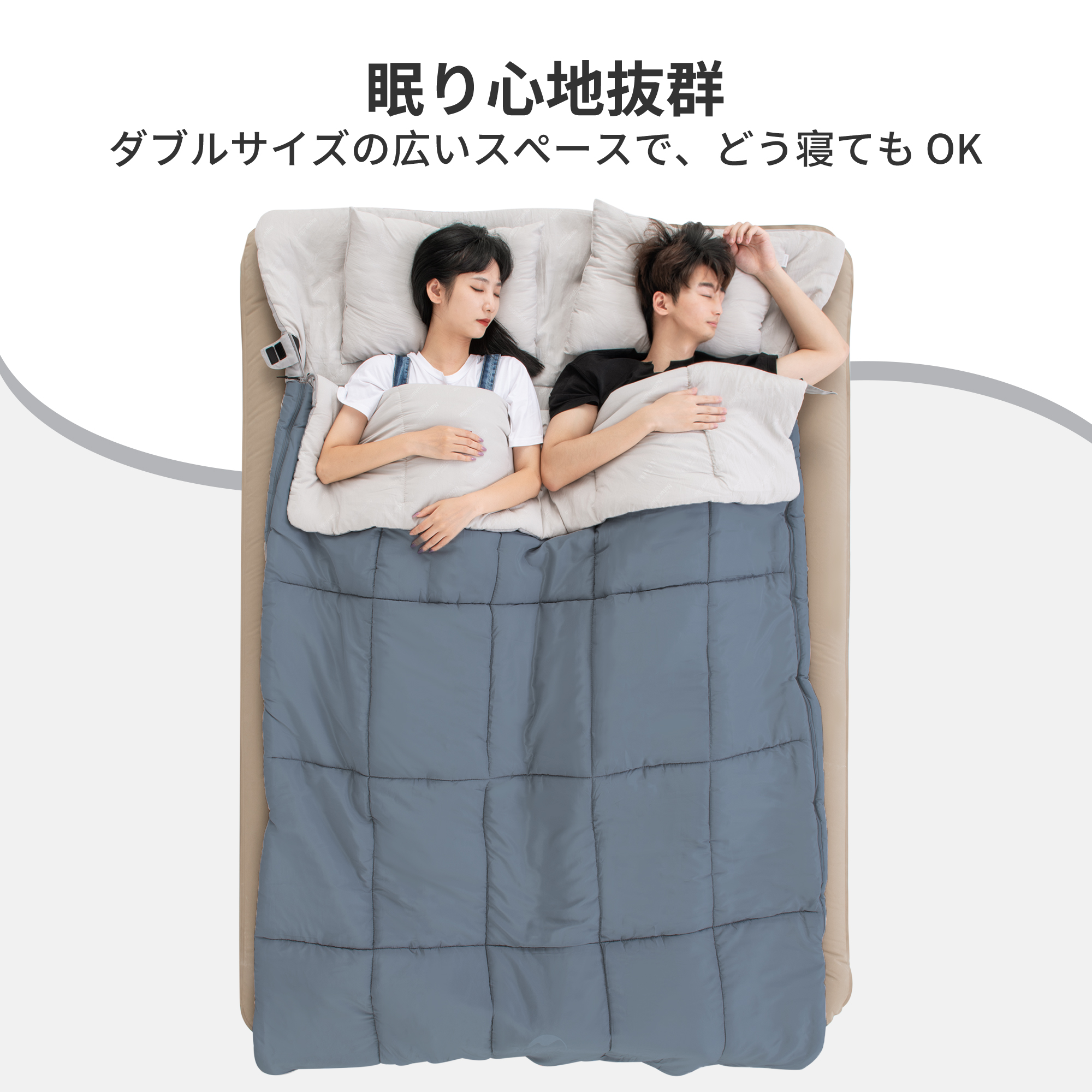 Naturehike シュラフ 連結解体可能 2人用 寝袋 寝袋 封筒型 幅広いサイズ