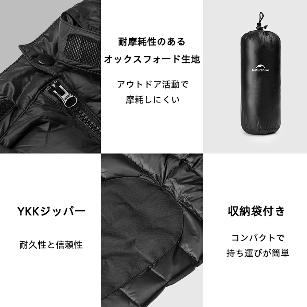 Naturehike ダウンパンツ ダックダウン 防寒 暖パンツ ファスナー付き