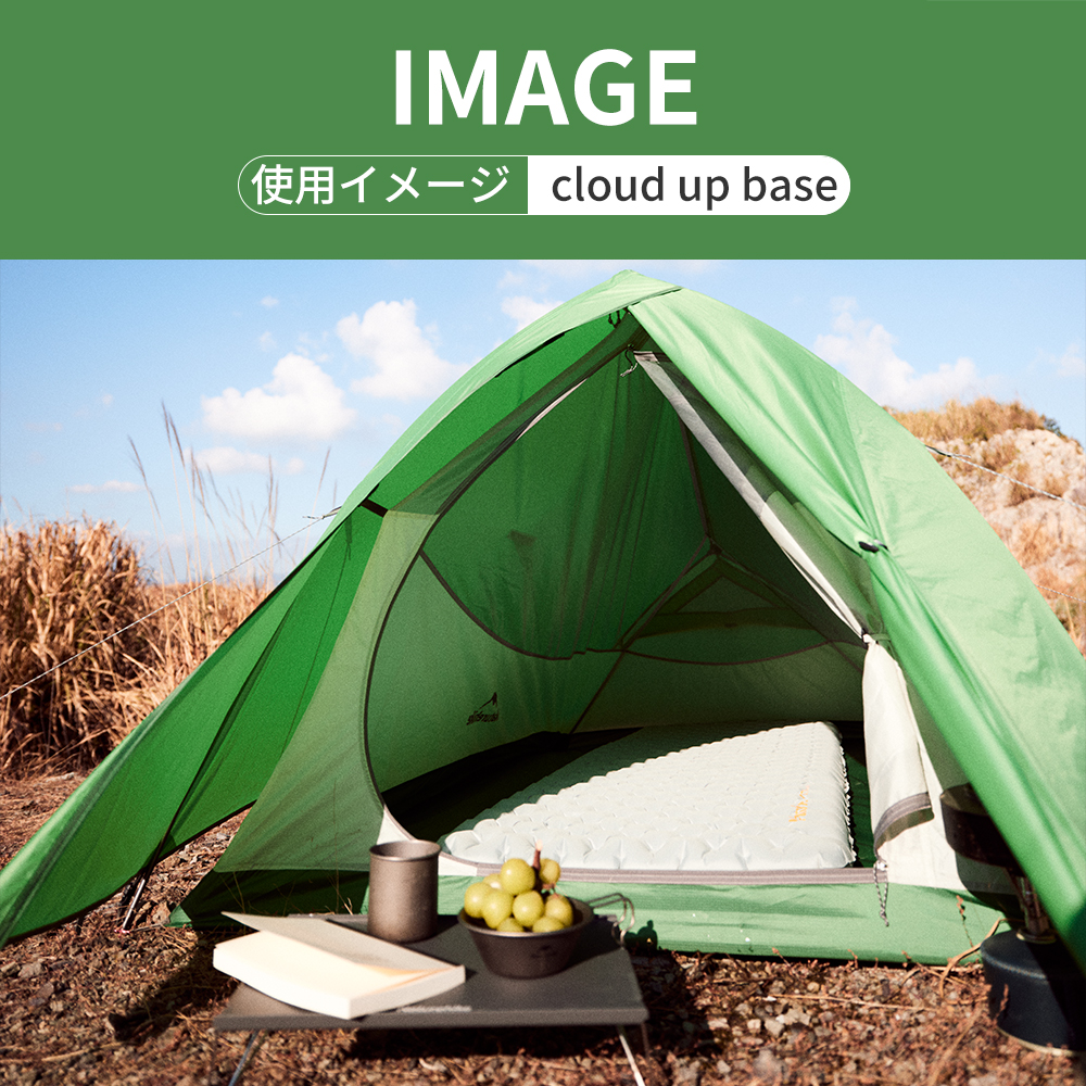 新作予約販売 Naturehike Cloud up Base 超軽量テント 1/2/3人用 二