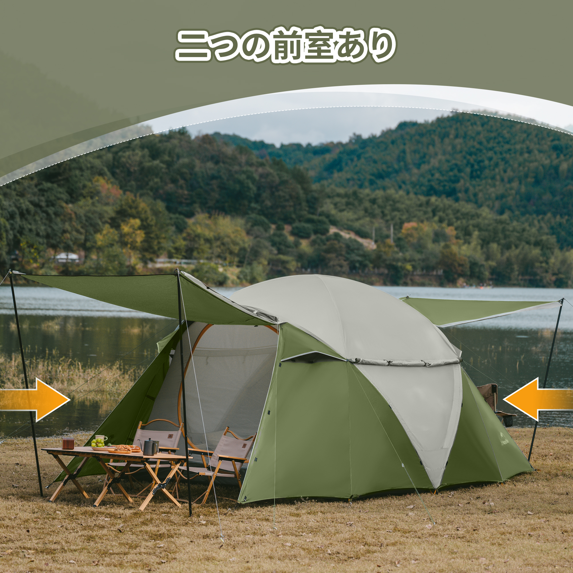 Naturehike KOTA4 テント 4人用 耐水圧3000mm UPF50+ 二つの前室 自立