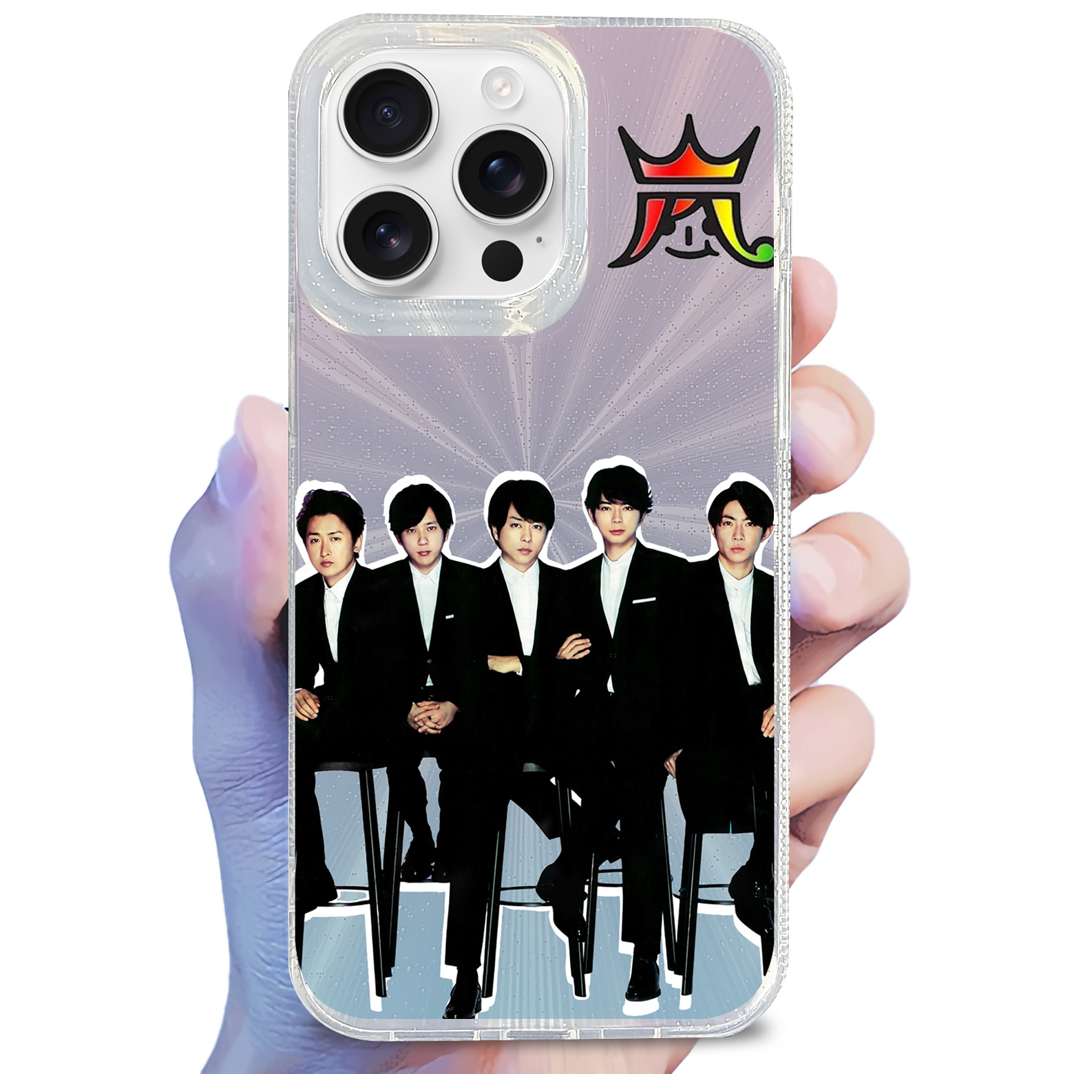 嵐 グッズ | オーロラレーザーグラデーションスマートフォンケース【嵐