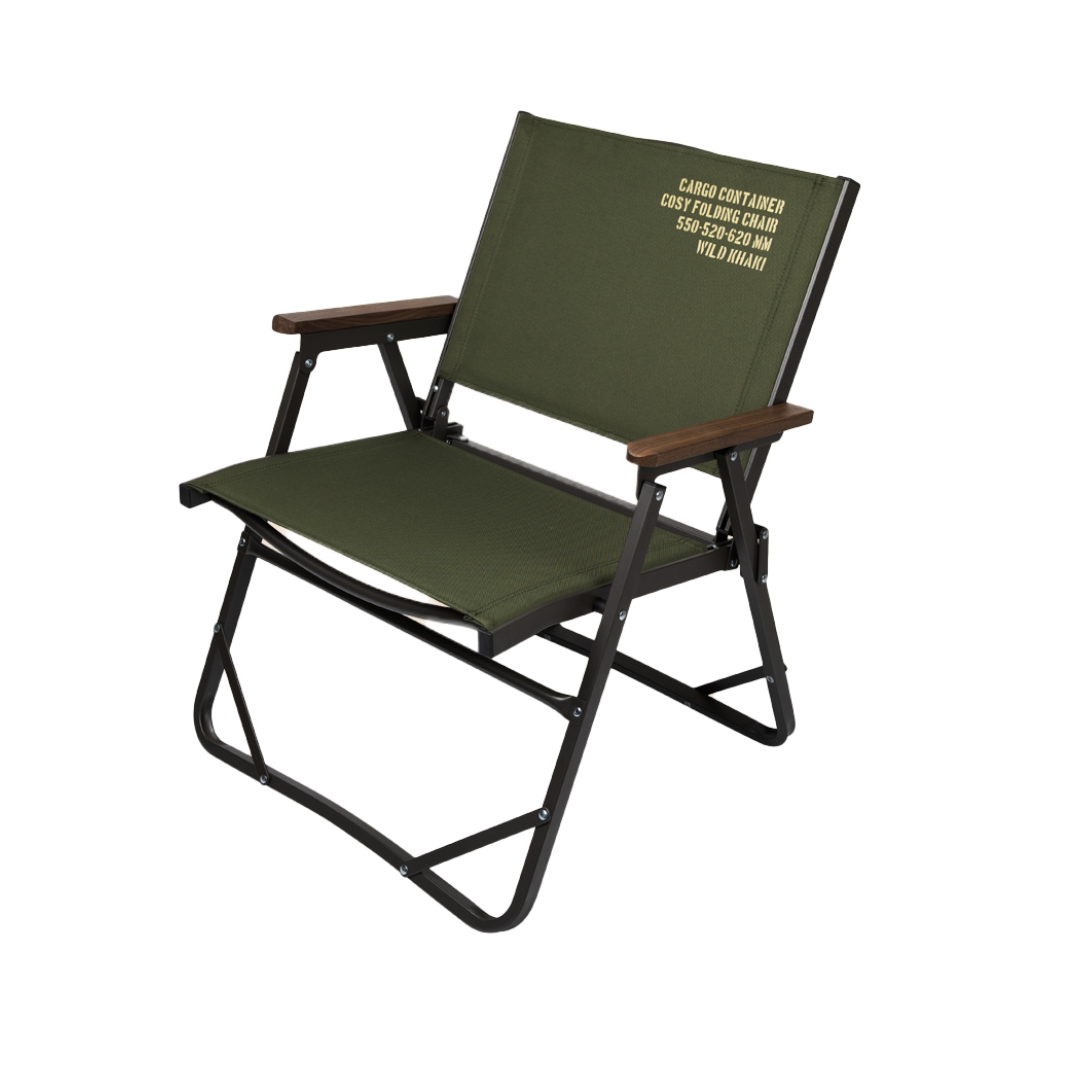 Cargo Container Cosy Folding Chair - Khaki – Goritta Works Sdn