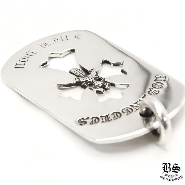 CHROME HEARTS クロムハーツ CHクロスダガードッグタグ FUCKYOU