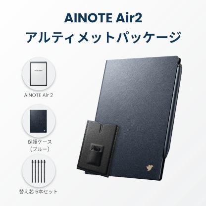 Digital Notebook | E-Ink Tablet | E-Ink Notebook - iFLYTEK