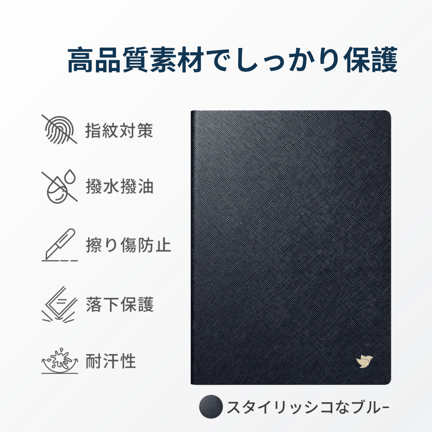 AINOTE Air2 アクセサリー – iFLYTEK - 公式ウェブサイト