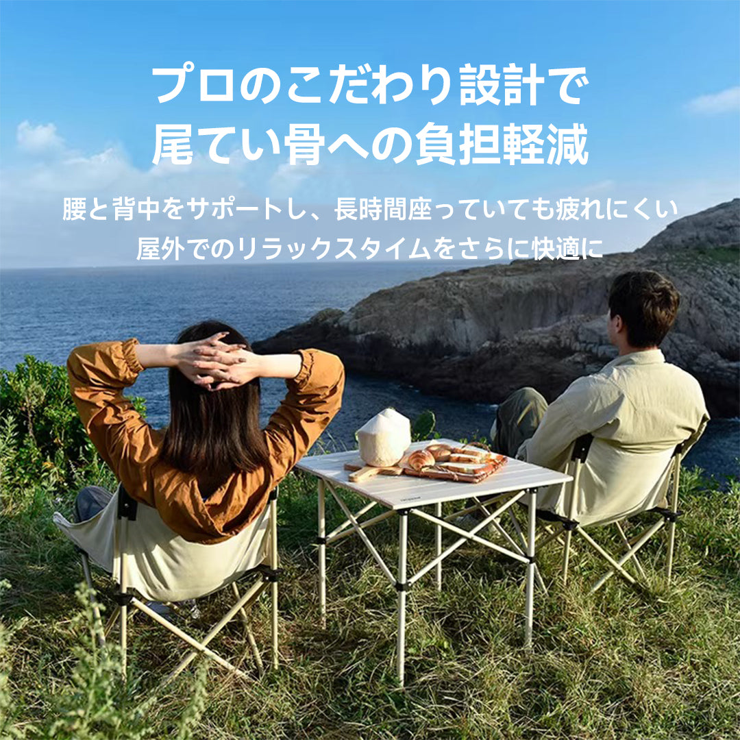 アウトドア折りたたみハンモックチェア | 長時間快適に過ごせる