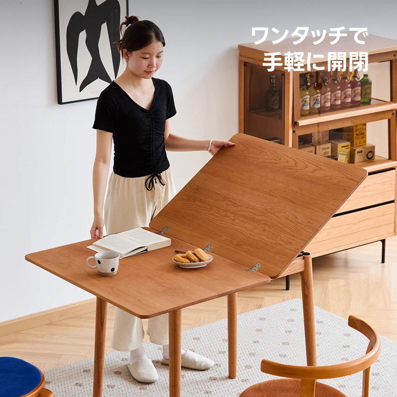 Woody Prime Cherry 天然木折り畳みテーブル | 高級感と耐久性を