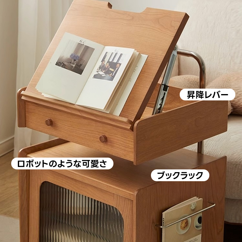 チェリー材 ロボットサイドキャビネット | チェリー材の木目が映える