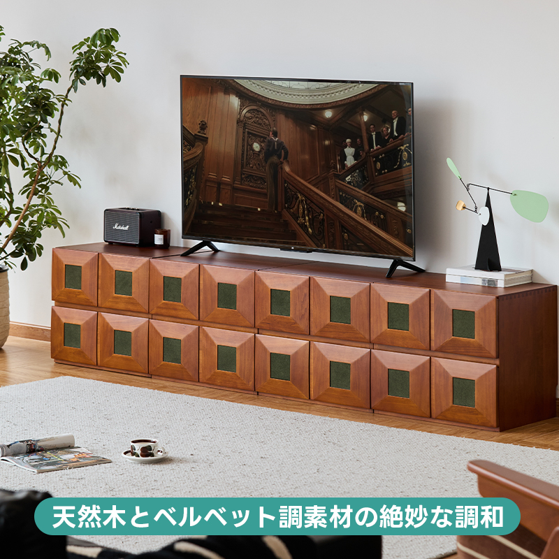 Woody Prime Boxツゲ材 ナチュラルフロック調キャビネット | 実用性と