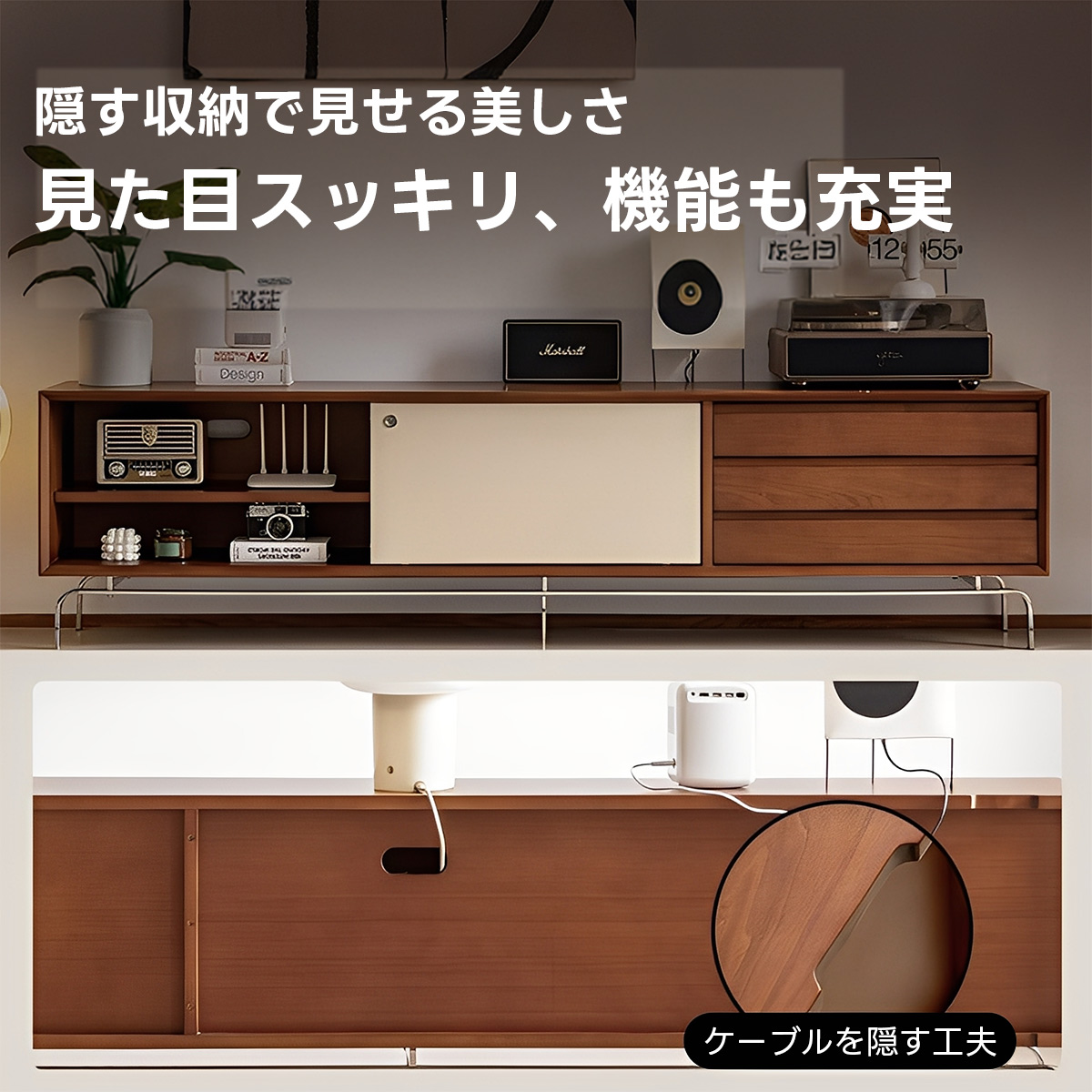 Woody Prime Boxツゲ材 ツートーン木製テレビボード | 高級感と耐久性