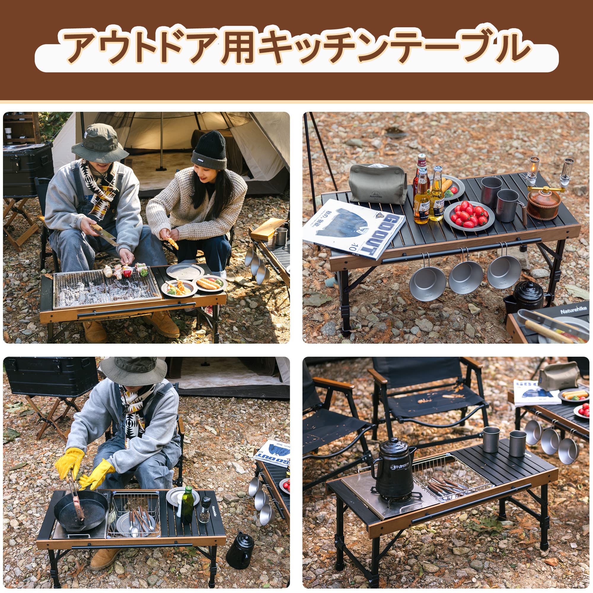 Naturehike Square Fold-IGT アウトドアテーブル ウッド ロールトップ