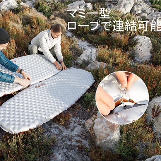 Naturehike R5.8 R4.6 エアマット 高R値 超軽量 連結可能 厚手8cm