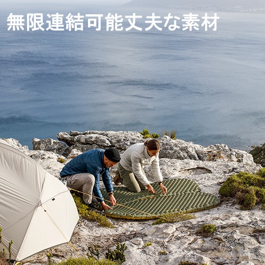 Naturehike R3.5 エアマット 高R値 超軽量 連結可能 500g エアー