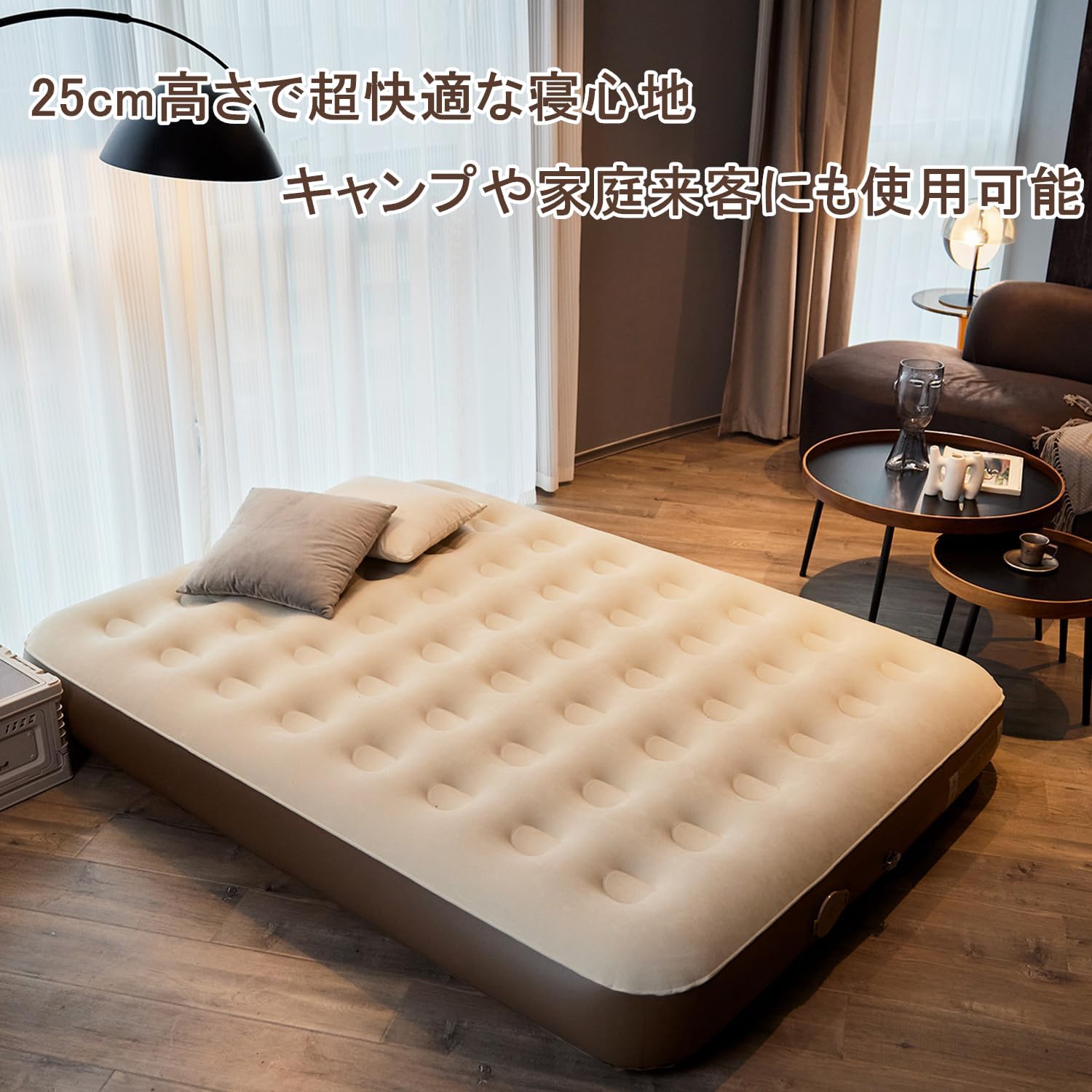 Naturehike Moment エアーベッド エアーマット 電動ポンプ内蔵 電動