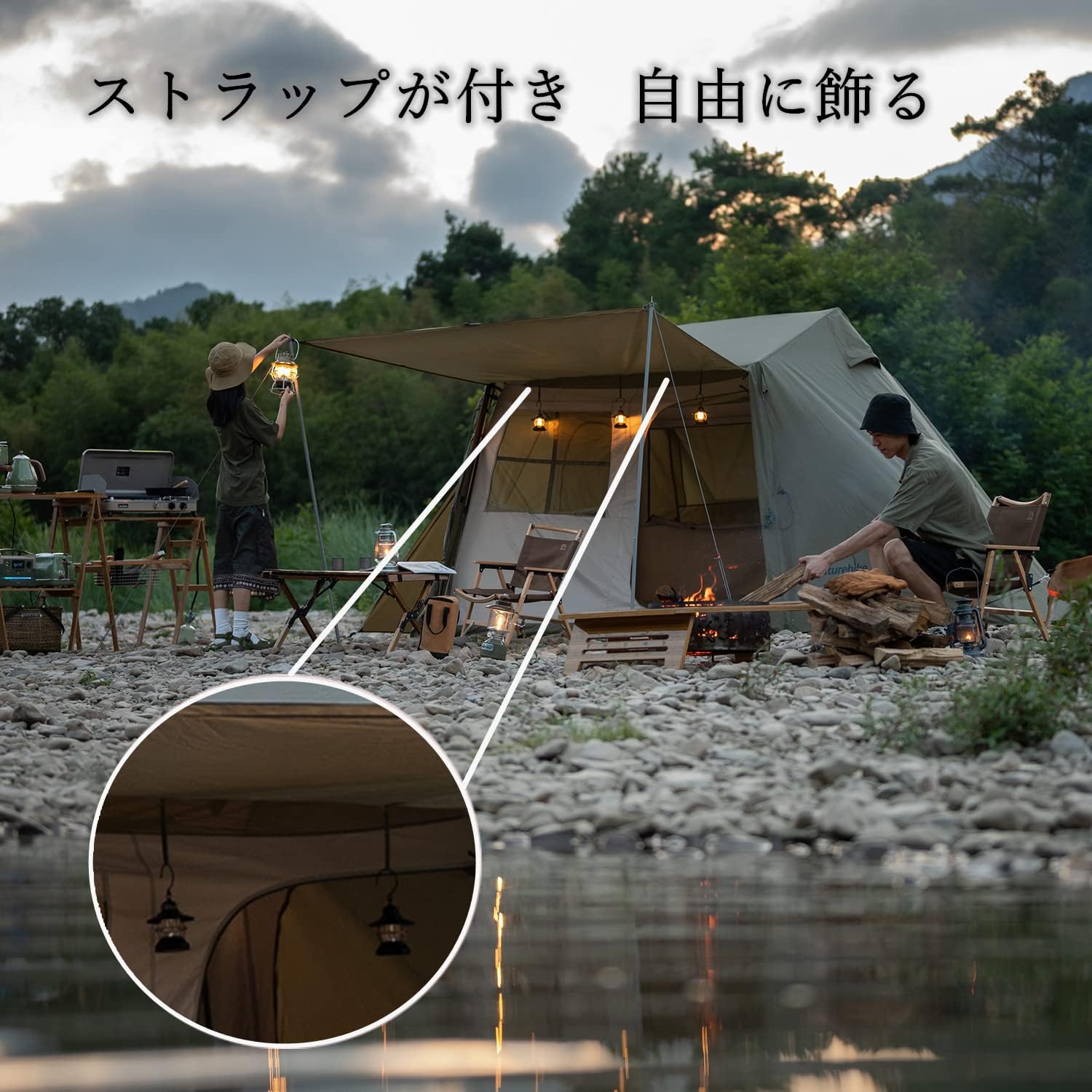 Naturehike Village5.0 ワンタッチ テント 2~4人用 ロッジ型 スカート