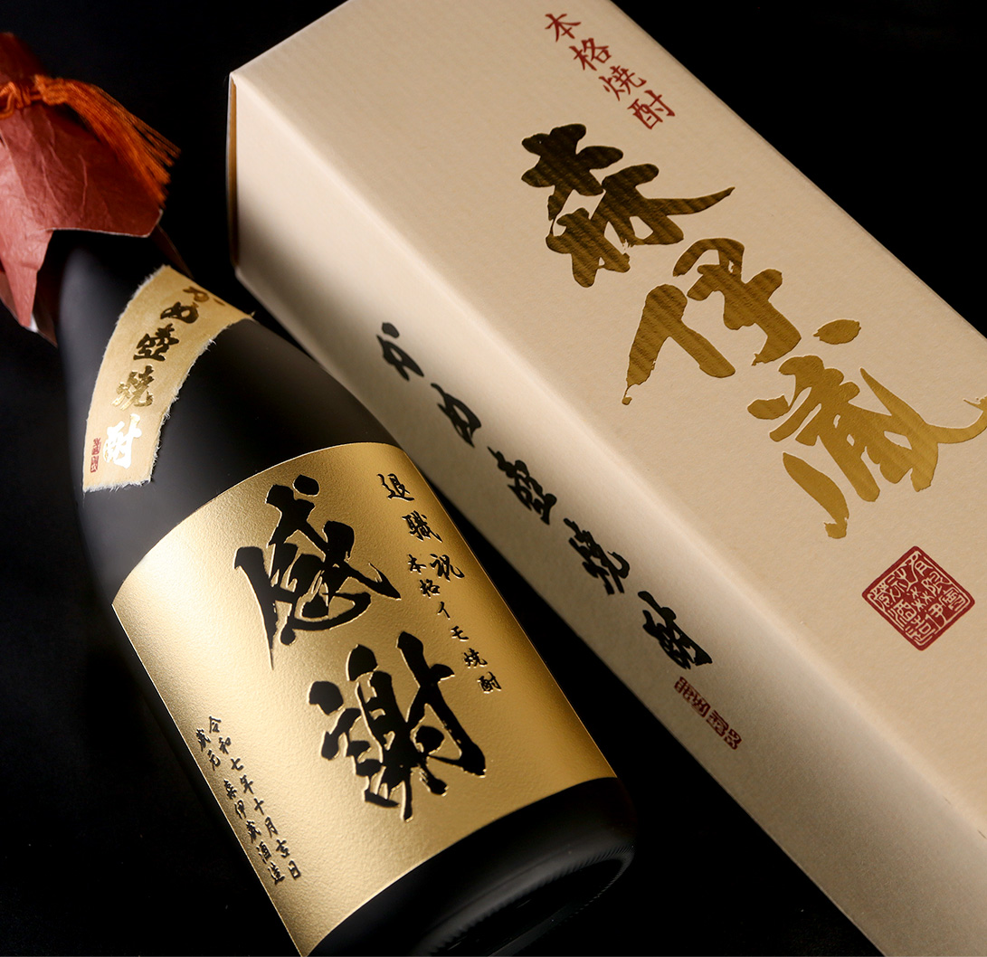 入手困難な幻の焼酎 森伊蔵 720ml - お祝いに彫刻されたお酒やグラスの