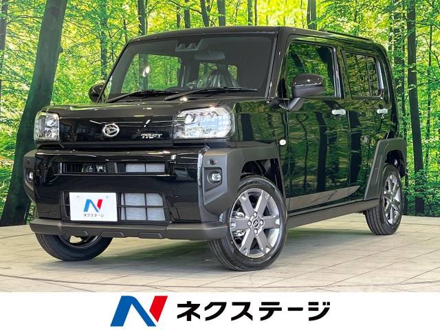 ダイハツ タフト Gターボ 10Km (茨城県)[916]の中古車詳細｜茨城県の