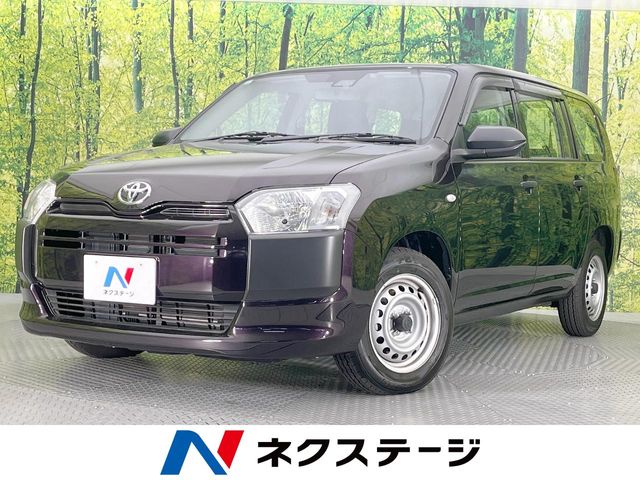 プロボックス型式：5BE-NCP160V（トヨタ）のクルマカタログ｜中古車の