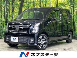 スズキ ワゴンRスティングレー ターボ 車の中古車一覧｜中古車の