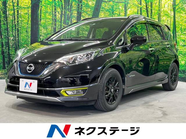 日産 ノート e－パワー X シーギア 5万Km (山口県)[548]の中古車詳細