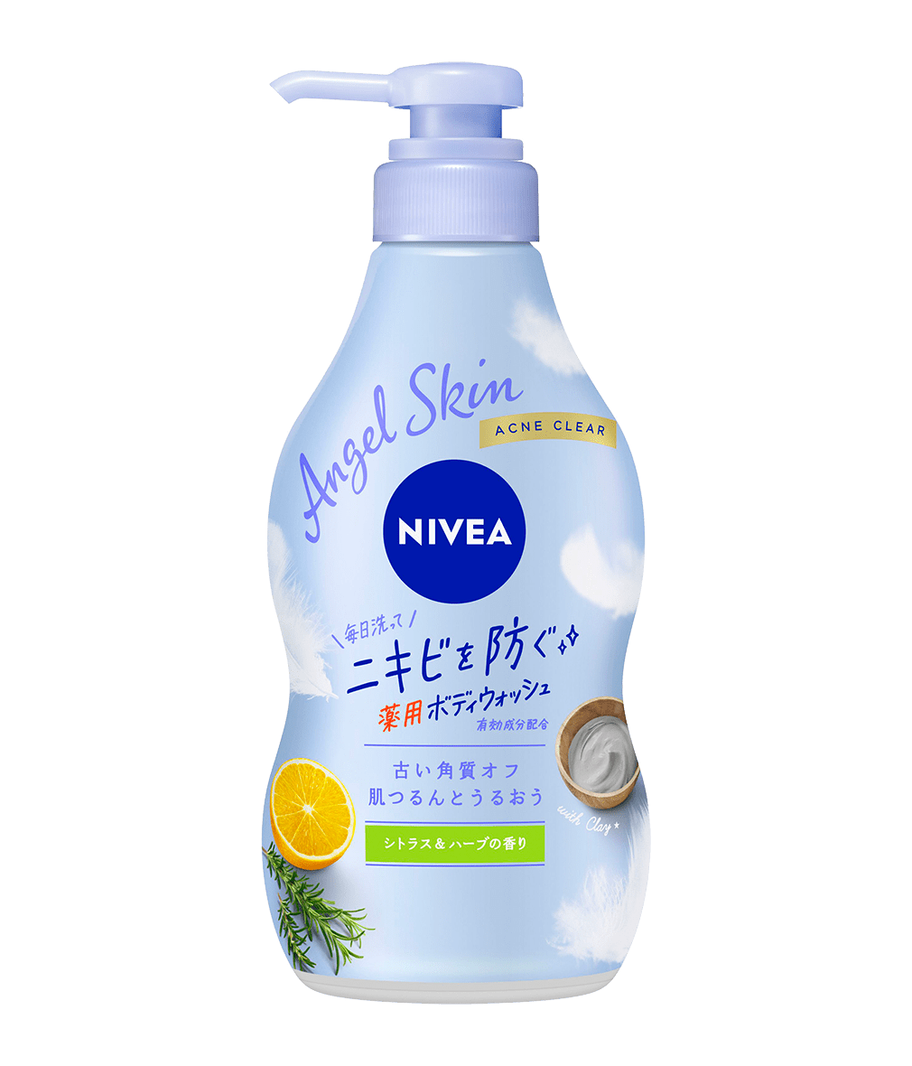 ニベア エンジェルスキン ボディウォッシュ アクネクリア シトラス