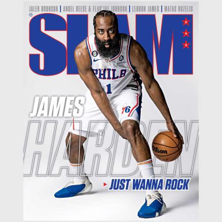 国内4月15日発売予定】 アディダス ハーデン ボリューム 7 チーム