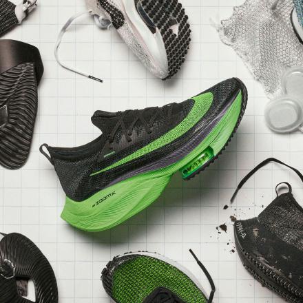 国内6月2日再販予定】ナイキ エア ズーム アルファフライ ネクスト