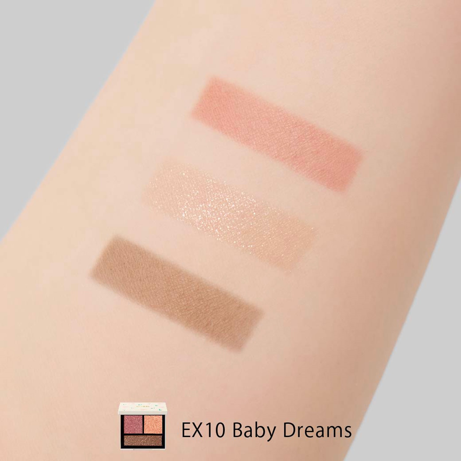 SNIDEL BEAUTY】テイラード カラー アイズ EX10＜限定品＞＜ミチ