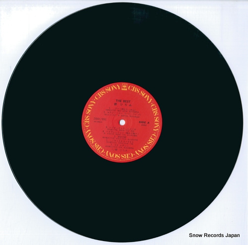 郷ひろみ the best 28AH991 | レコード通販