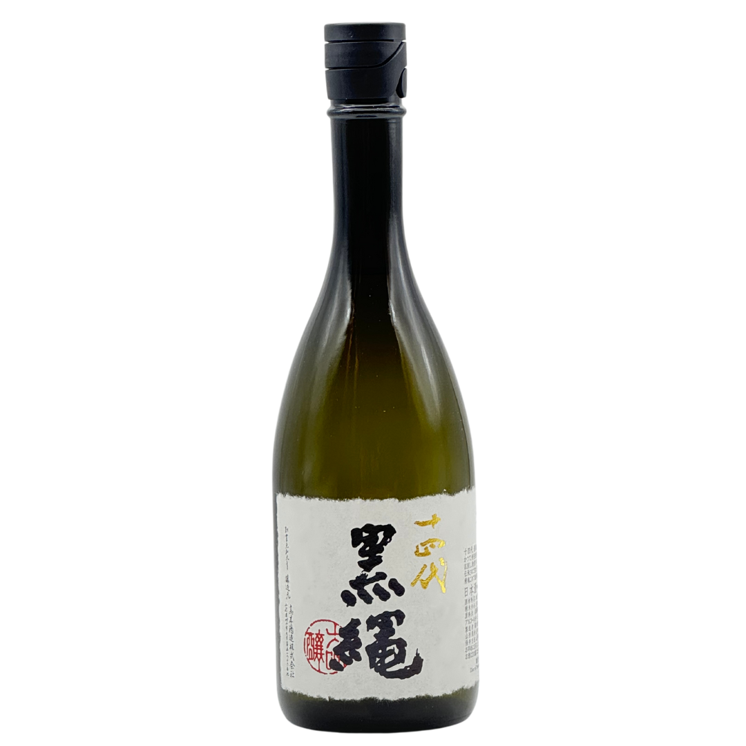 十四代 黒縄 | Sakenomy - 日本酒を知り、日本を知る