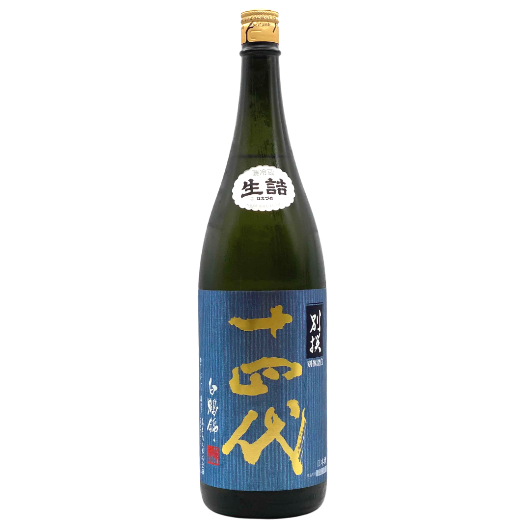 十四代 別撰諸白 白鶴錦 | Sakenomy - 日本酒を知り、日本を知る