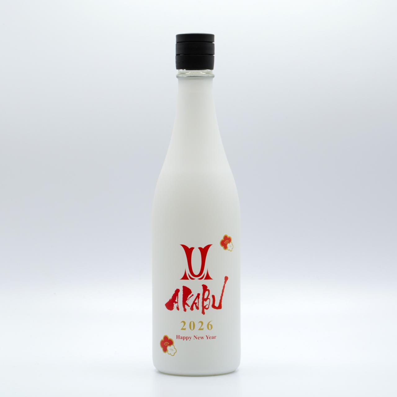 AKABU Happy New Year | Sakenomy - Discover Sake, Discover Japan