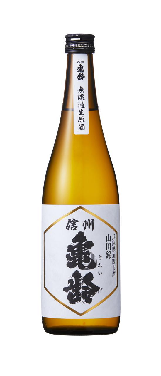 信州亀齢 純米吟醸 兵庫県加西市産 山田錦 | Sakenomy - 日本酒を知り