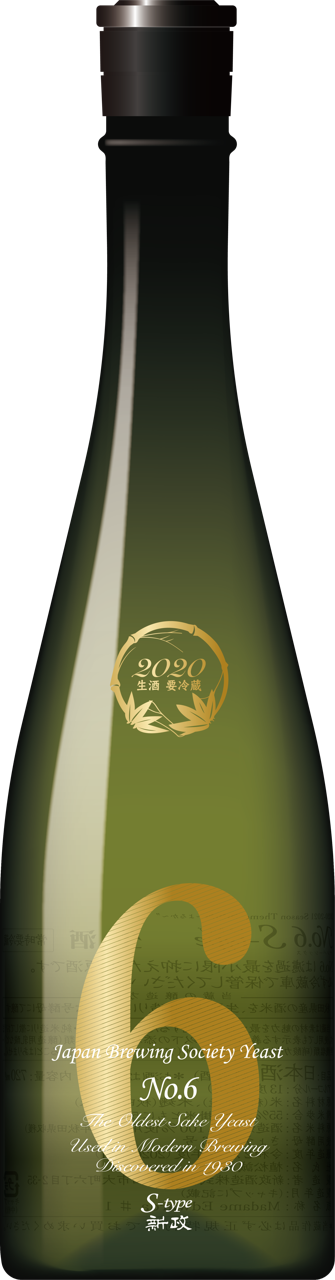 No.6 S-type | Sakenomy - 日本酒を知り、日本を知る